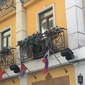 *** Отель Hotel Residence Турция